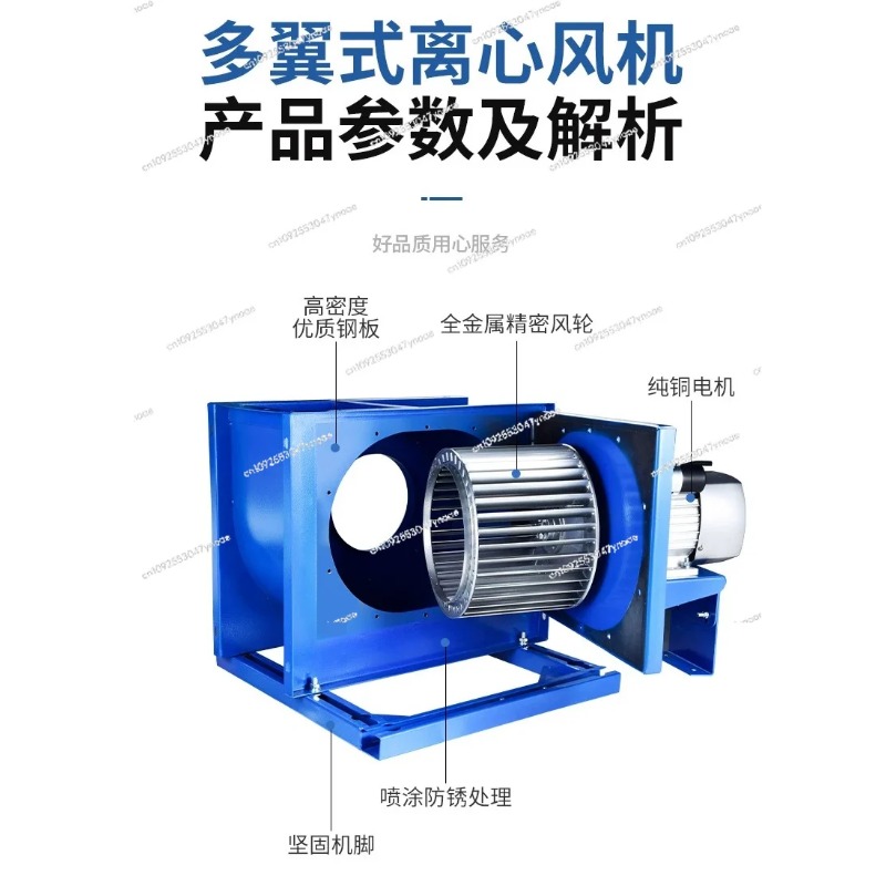 Centrifugaalventilator keuken  - Range Commercial Kitchen recensie en prijs